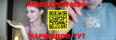 каннабис Коммунар