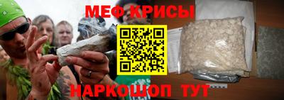 бошки Конаково