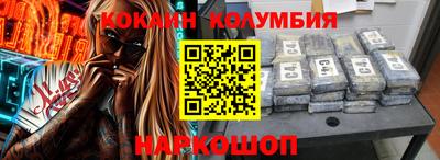 бошки Конаково