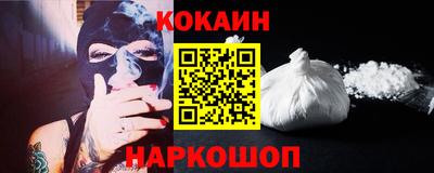 каннабис Коммунар