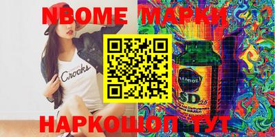 каннабис Коммунар
