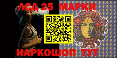 бошки Конаково