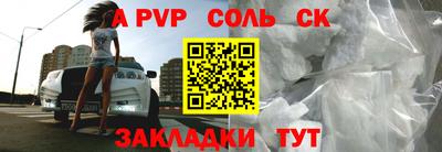 каннабис Коммунар