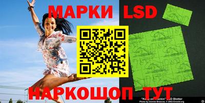 каннабис Коммунар