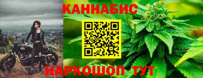 бошки Конаково