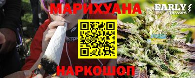 мяу мяу мука Комсомольск-на-Амуре
