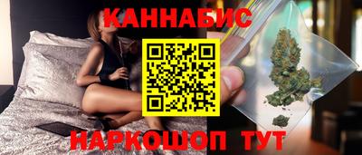 бошки Конаково