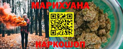 каннабис Коммунар