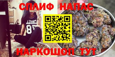 каннабис Коммунар