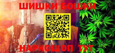 мяу мяу мука Комсомольск-на-Амуре