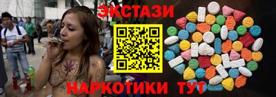 мяу мяу мука Комсомольск-на-Амуре