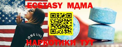 каннабис Коммунар