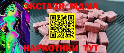каннабис Коммунар