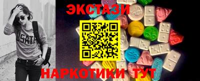 мяу мяу мука Комсомольск-на-Амуре