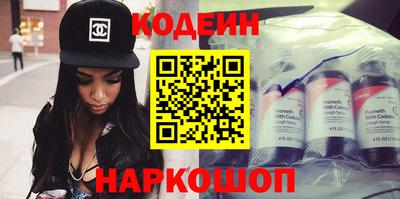 бошки Конаково