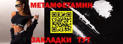 бошки Конаково
