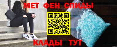 бошки Конаково