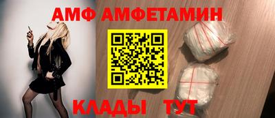 бошки Конаково