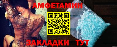 бошки Конаково
