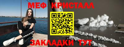 каннабис Коммунар