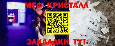 каннабис Коммунар