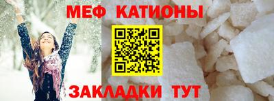 каннабис Коммунар