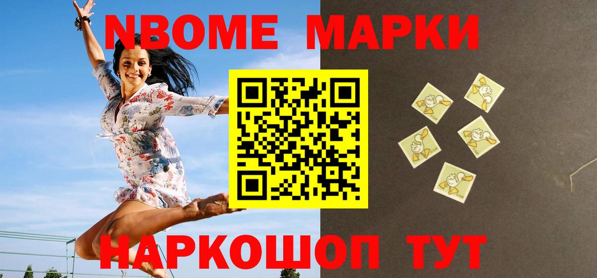 Лсд 25 экстази кислота  ЛСД экстази  Вход с VPN  Шатура  LSD-25 экстази ecstasy 